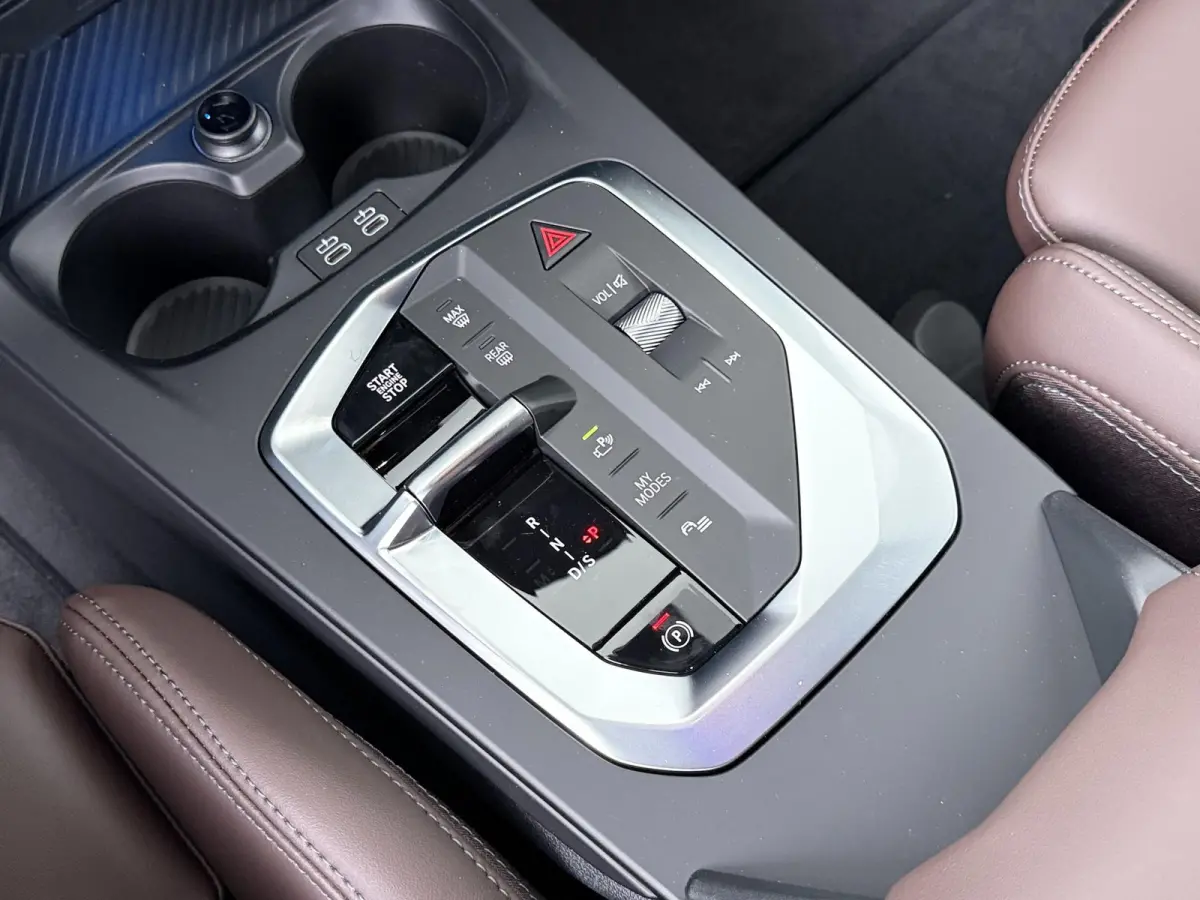 120 | M-Sport Pro | Harman Kardon | Adaptive Cruise | Trekhaak | Comfort Access |