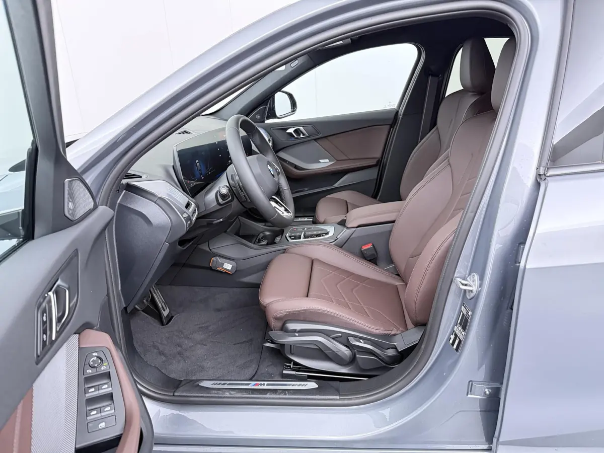 120 | M-Sport Pro | Harman Kardon | Adaptive Cruise | Trekhaak | Comfort Access |