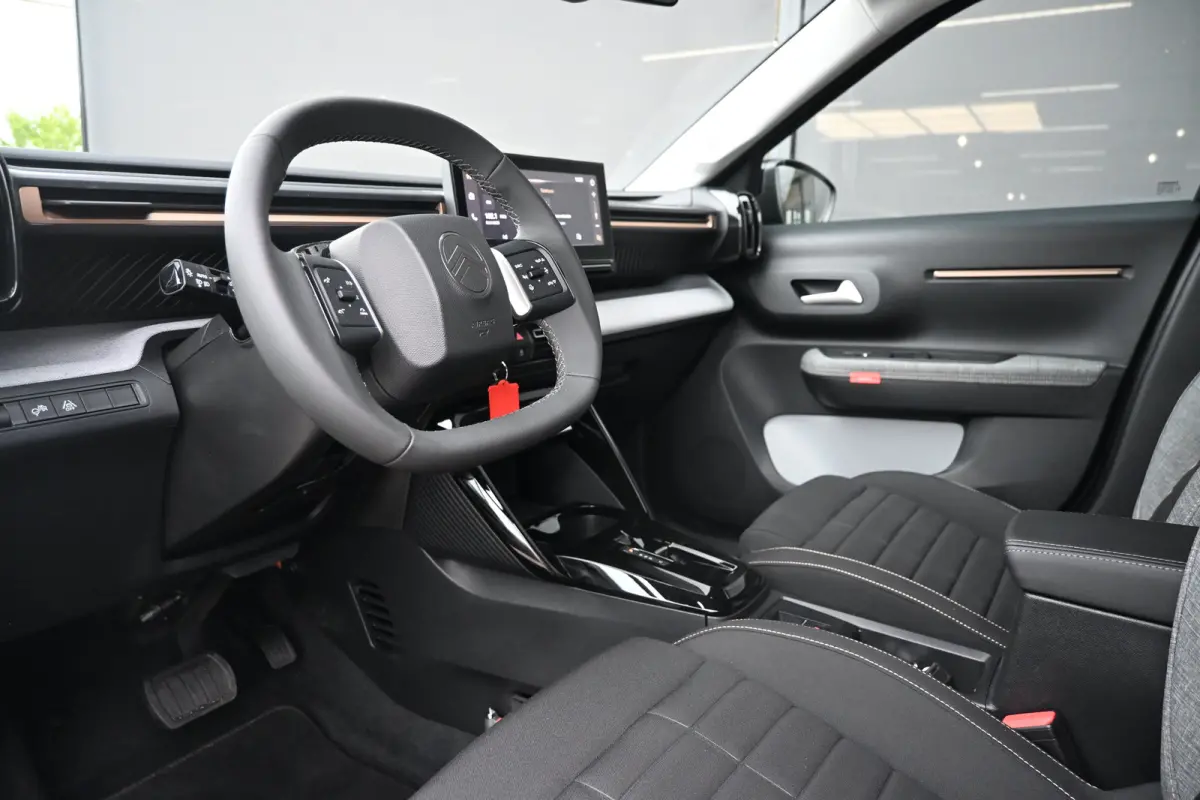 Plus 113pk Comfort Range 44 kWh Tot 8 Jaar Garantie! 3 Fase | Navigatie by App | Achteruitrijcamera | Cruise Control | Climate Control | !!