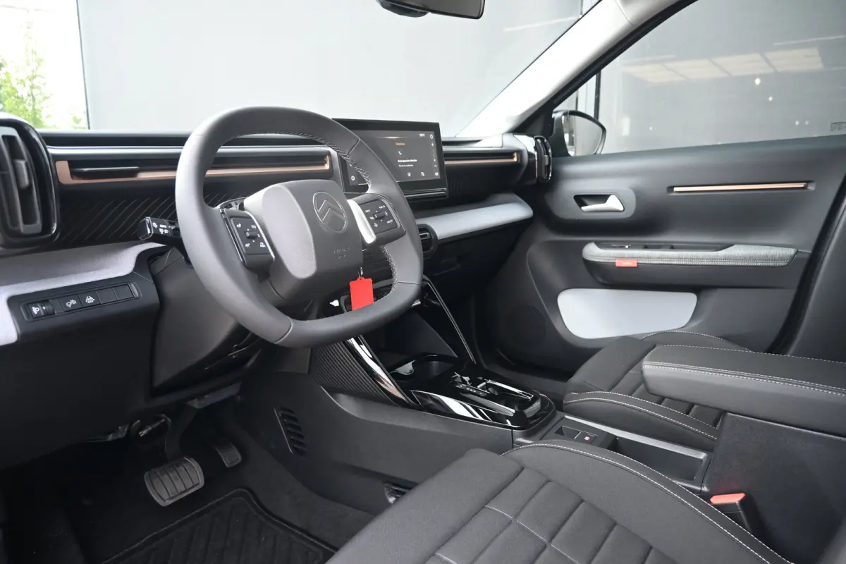 1.2 Hybrid 145pk Plus DEMO-DEAL! Tot 8 Jaar Garantie! | Navigatie by App | Achteruitrijcamera | Climate Control | Cruise Control | !!