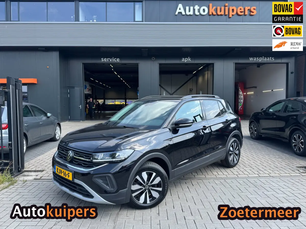 1.5 TSI R-Line Edition | Met o.a. AppleCarPlay/AndroidAuto, achteruitrijcamera, navigatie en cruise control!