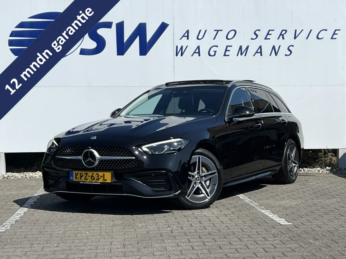 300 e AMG Line | Pano | Trekhaak | Sfeerverlichting | Camera | LED