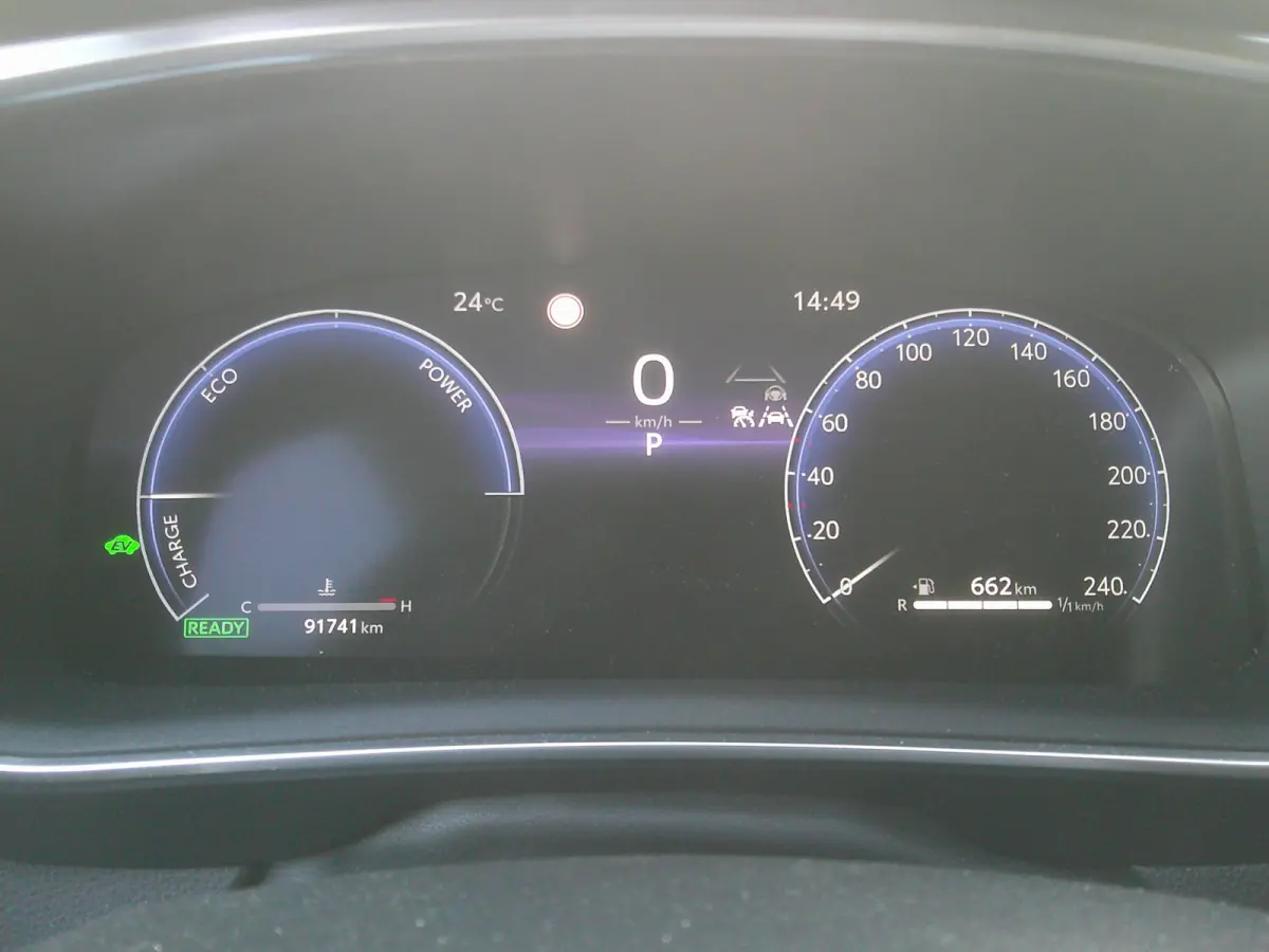 Hybrid 140 Active