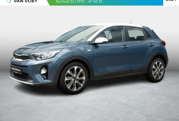 1.0 T-GDi ComfortPlusLine Navigator | Trekhaak | Navi | Airco | Achteruitrijcamera | CarPlay |