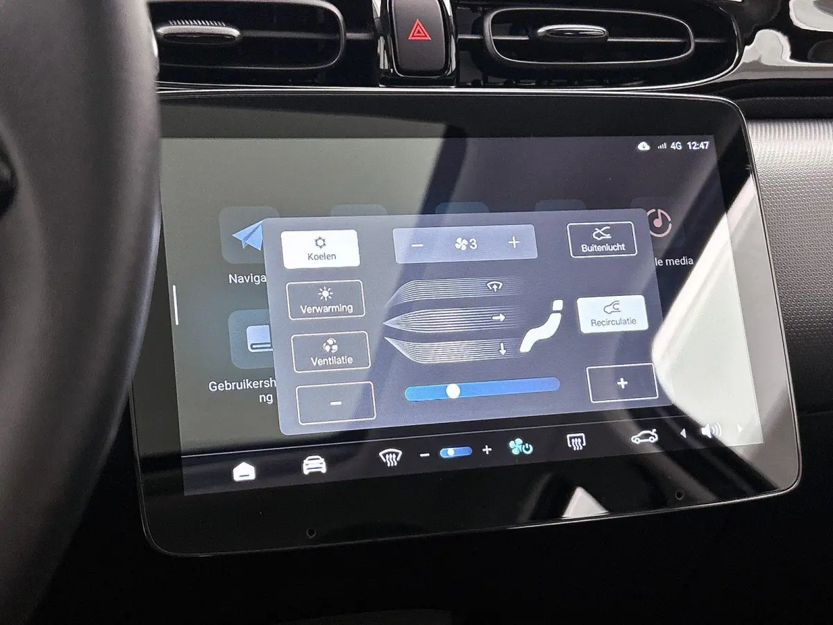 Design 37.3 kWh | Navigatie | Achteruitrijcamera | Panorama Dak | Keyless Start | Climate Control | 15" LMV |