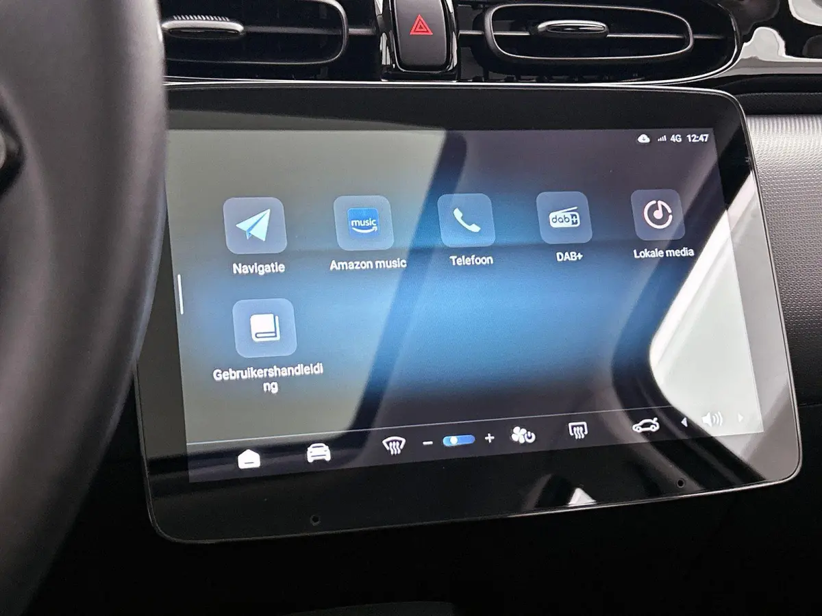 Design 37.3 kWh | Navigatie | Achteruitrijcamera | Panorama Dak | Keyless Start | Climate Control | 15" LMV |