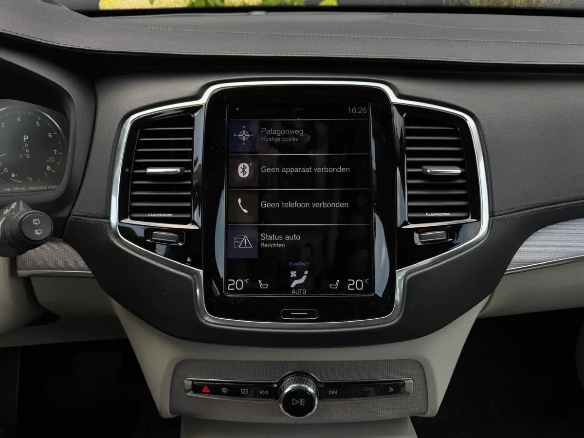 2.0 T5 AWD Inscription M17 PANO|NAVI|TREKHAAK|CAMERA|LED|LEDER|CLIMATE CONTROL|CRUISE CONTROL