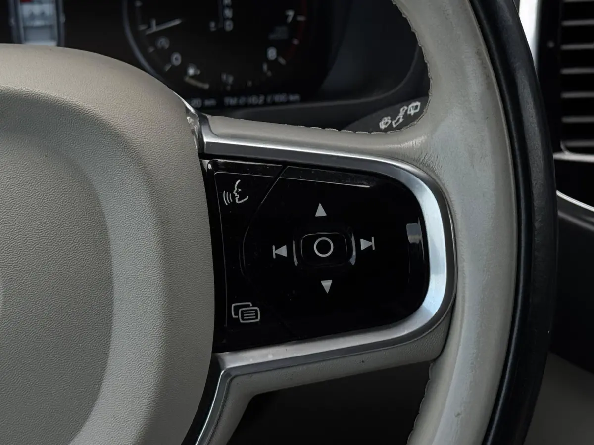 2.0 T5 AWD Inscription M17 PANO|NAVI|TREKHAAK|CAMERA|LED|LEDER|CLIMATE CONTROL|CRUISE CONTROL