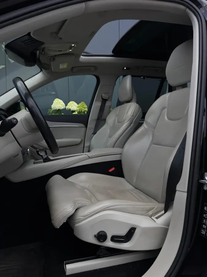 2.0 T5 AWD Inscription M17 PANO|NAVI|TREKHAAK|CAMERA|LED|LEDER|CLIMATE CONTROL|CRUISE CONTROL