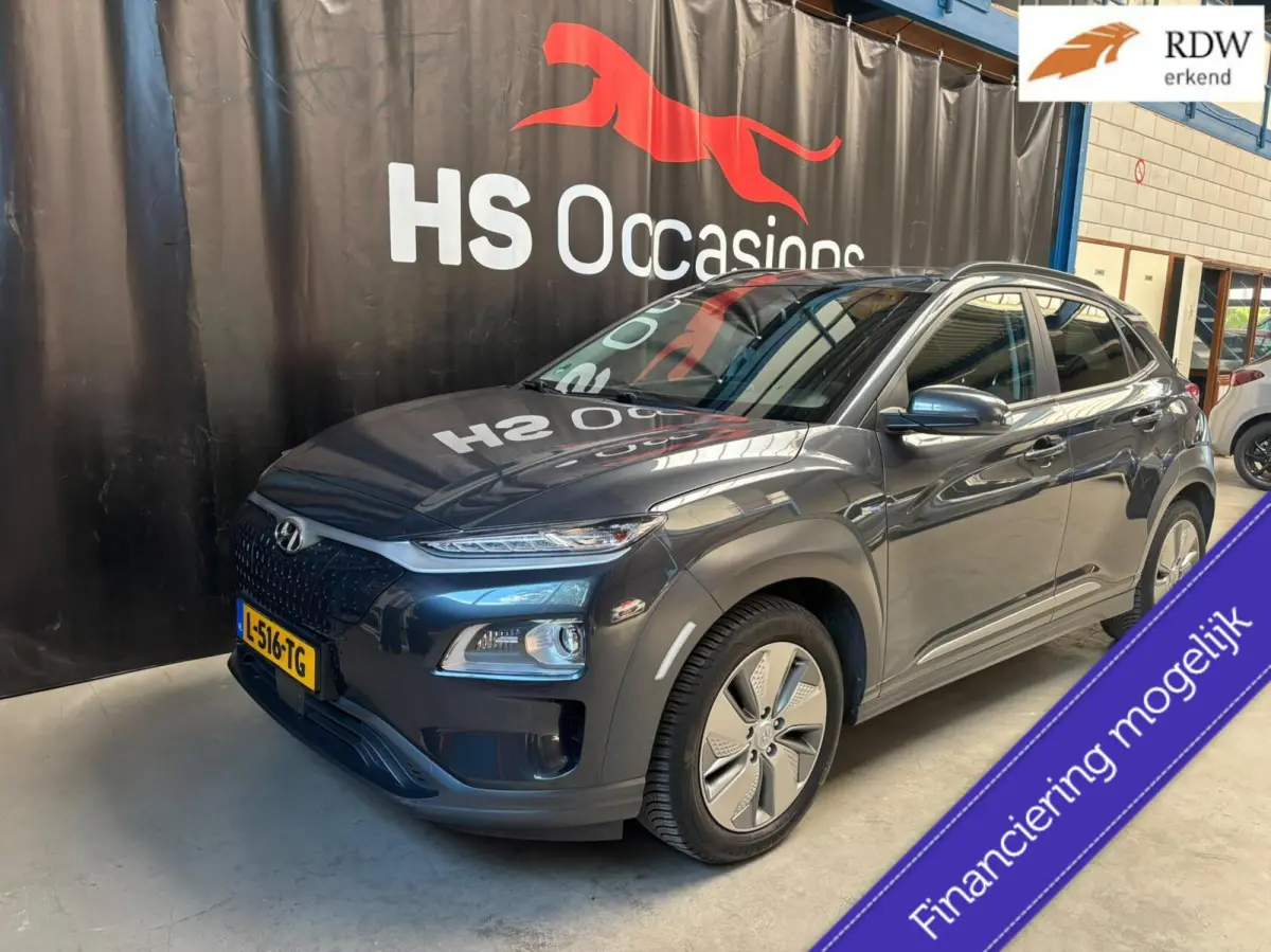 EV Comfort 64 kWh Navi CarPlay stoelverwarming