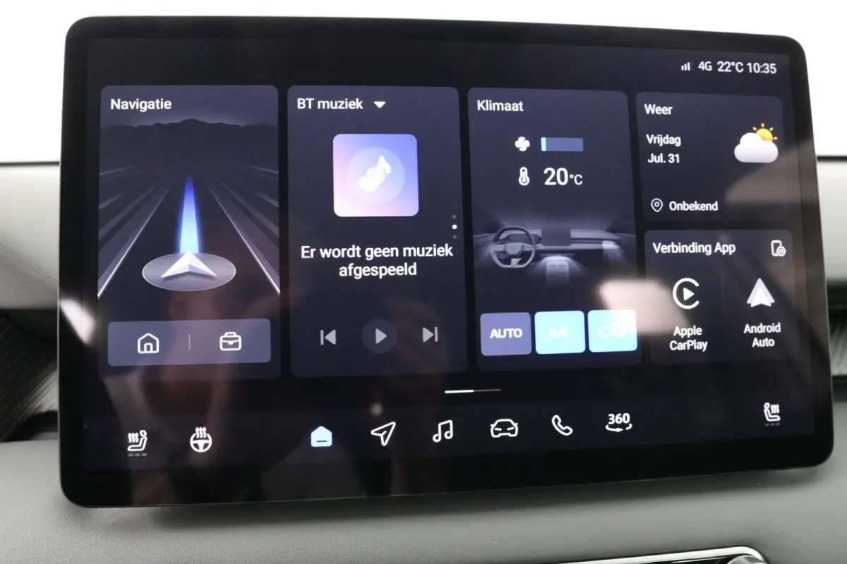 Luxury 64 kWh | 360 Camera | Warmtepomp | Stoel/Stuurverwarming | Clima | Navi | LED | Cruise Adaptive