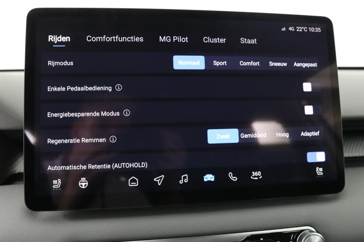 Luxury 64 kWh | 360 Camera | Warmtepomp | Stoel/Stuurverwarming | Clima | Navi | LED | Cruise Adaptive