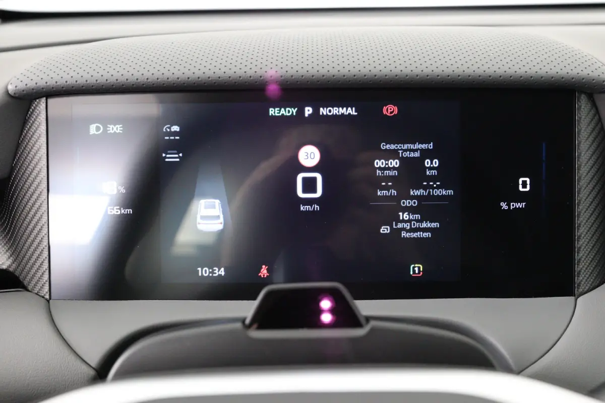 Luxury 64 kWh | 360 Camera | Warmtepomp | Stoel/Stuurverwarming | Clima | Navi | LED | Cruise Adaptive