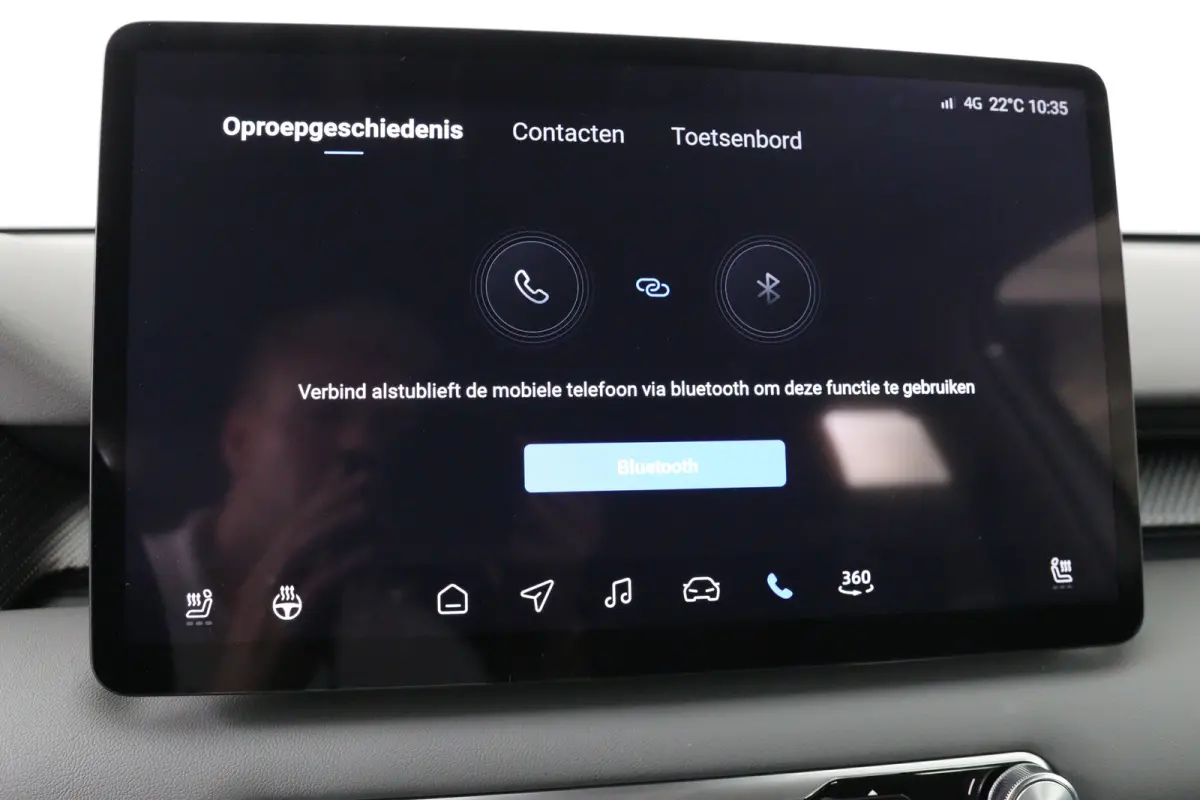 Luxury 64 kWh | 360 Camera | Warmtepomp | Stoel/Stuurverwarming | Clima | Navi | LED | Cruise Adaptive