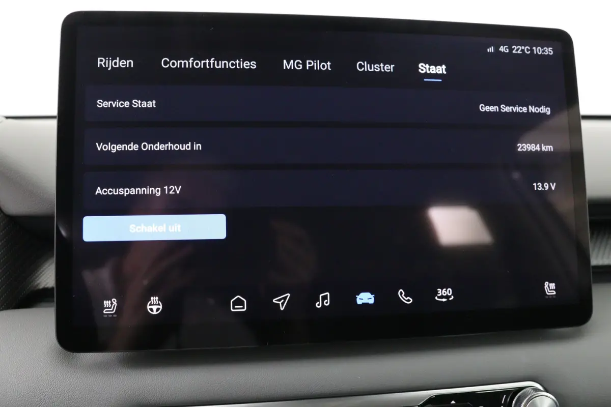 Luxury 64 kWh | 360 Camera | Warmtepomp | Stoel/Stuurverwarming | Clima | Navi | LED | Cruise Adaptive