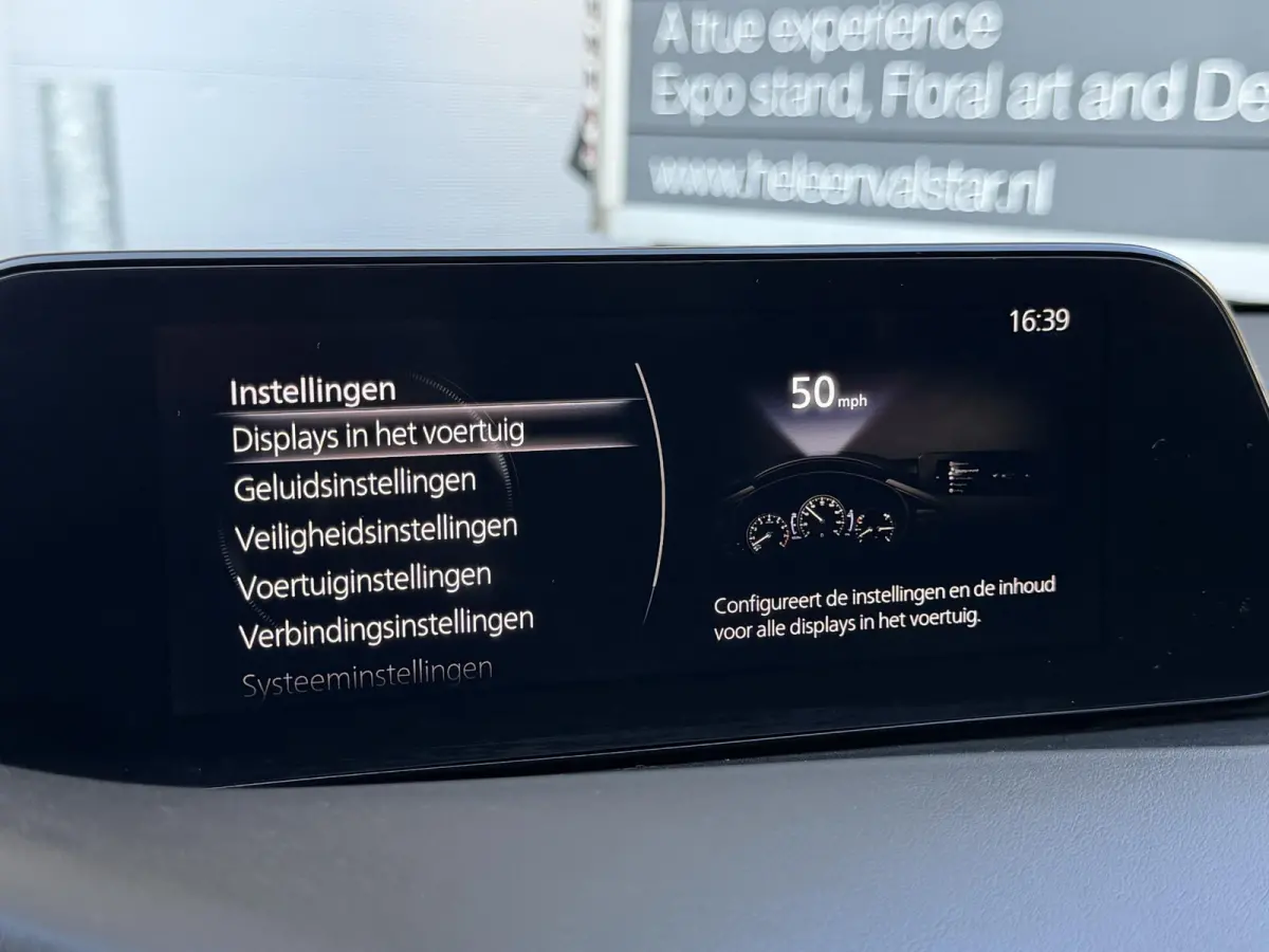 2.0 e-SkyActiv-G M Hybrid 122 Comfort met Bose | Apple Carplay / Android Auto | Navigatiesysteem | Licht + Regensensor | Elektrisch Verstelbare Bestuurderstoel  | Stoel + Stuurverwarming | P