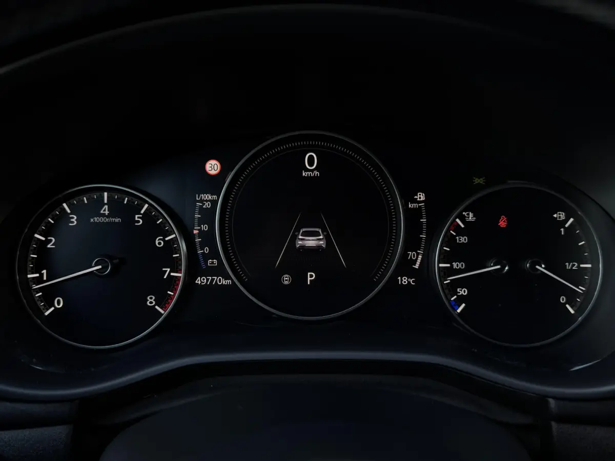 2.0 e-SkyActiv-G M Hybrid 122 Comfort met Bose | Apple Carplay / Android Auto | Navigatiesysteem | Licht + Regensensor | Elektrisch Verstelbare Bestuurderstoel  | Stoel + Stuurverwarming | P