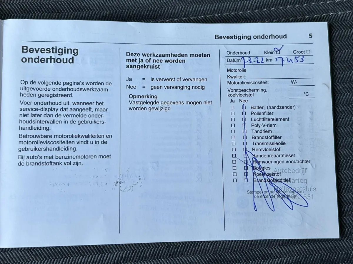 1.2 Edition | NL AUTO | 2e Eigenaar | NAP | D-Riem is Vervangen | Onderhoudshistorie | Airco | Apple Carplay & Andriod Auto | Navigatie | Cruise Control | Parkeersensoren | Lichtmetalen Velg