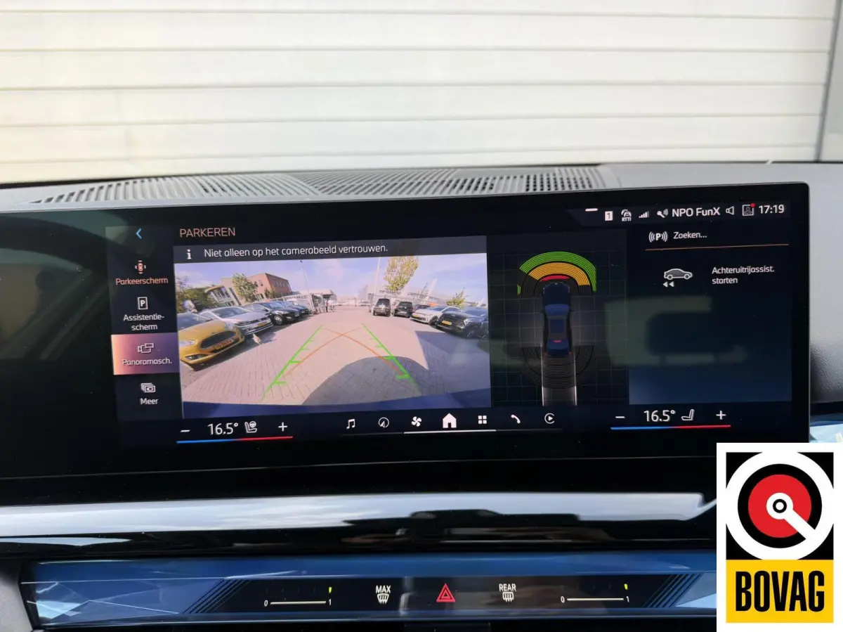 eDrive40 84 kWh