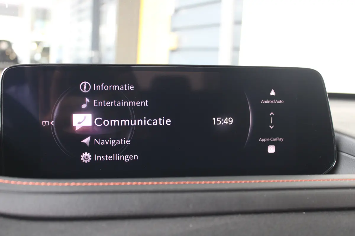2.0 e-SkyActiv-X M Hybrid Nagisa | Navigatie | Camera | Head-up display | Stoelverwarming | Keyless |