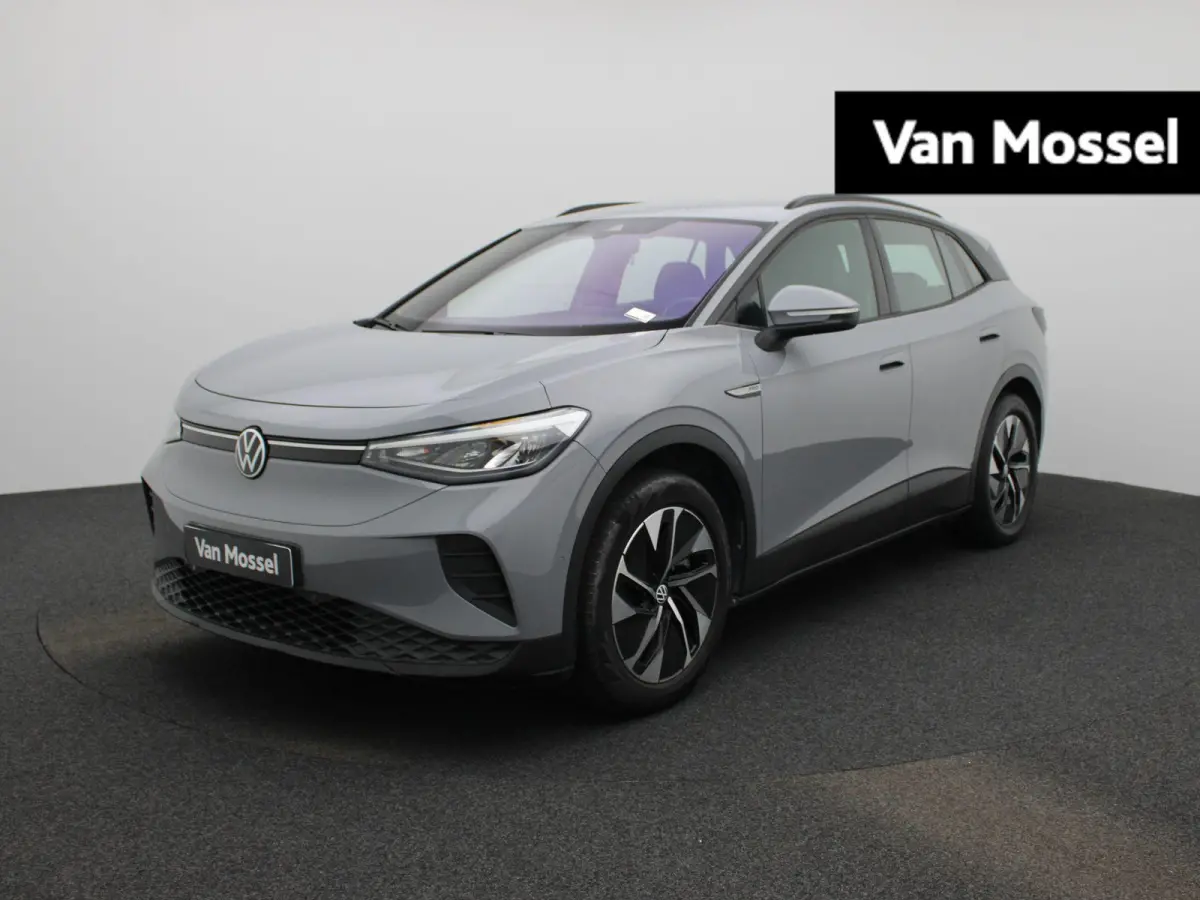 Pro 77 kWh 204 PK| SoH 94,7% | Navigatie | Achteruitrijcamera | Stoelverwarming | Stuurwielverwarming | Artvelours | Parkeersensoren