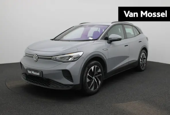 Pro 77 kWh 204 PK| SoH 94,7% | Navigatie | Achteruitrijcamera | Stoelverwarming | Stuurwielverwarming | Artvelours | Parkeersensoren