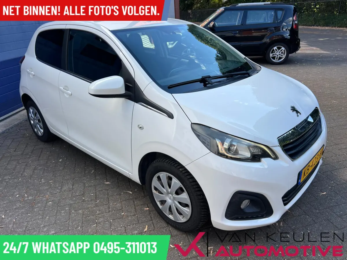 1.0 e-VTi l Airco l Bluetooth l