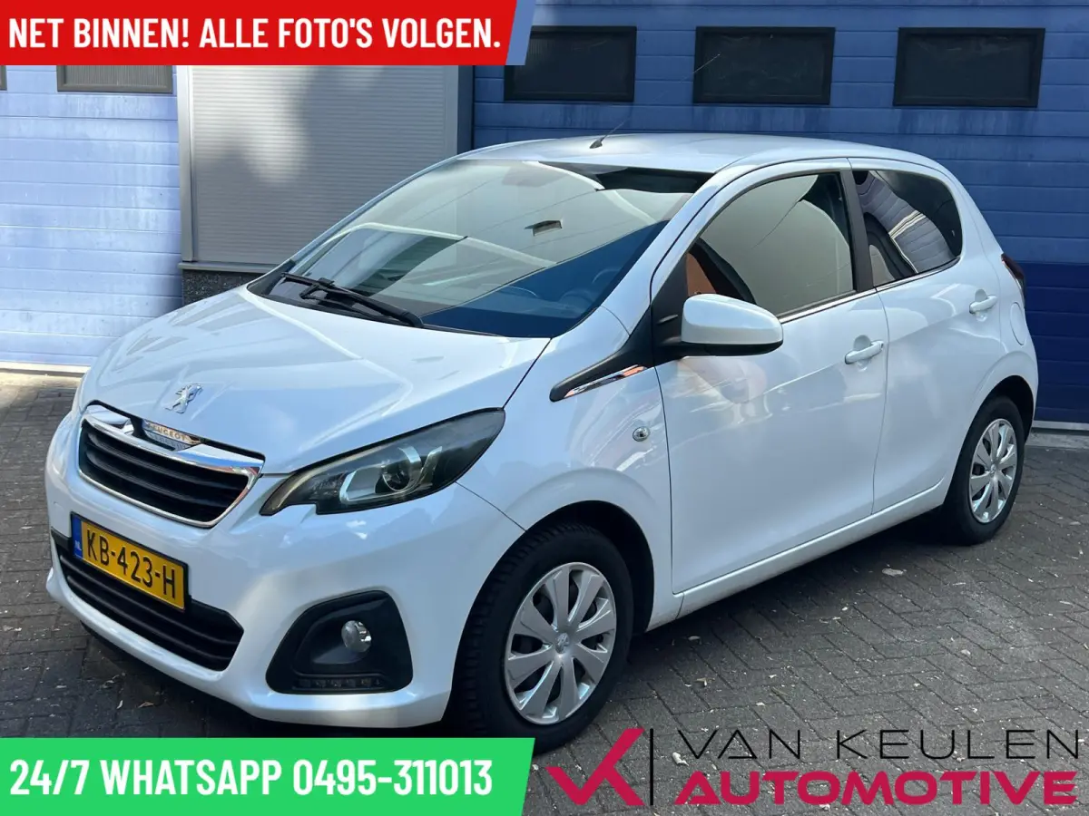 1.0 e-VTi l Airco l Bluetooth l