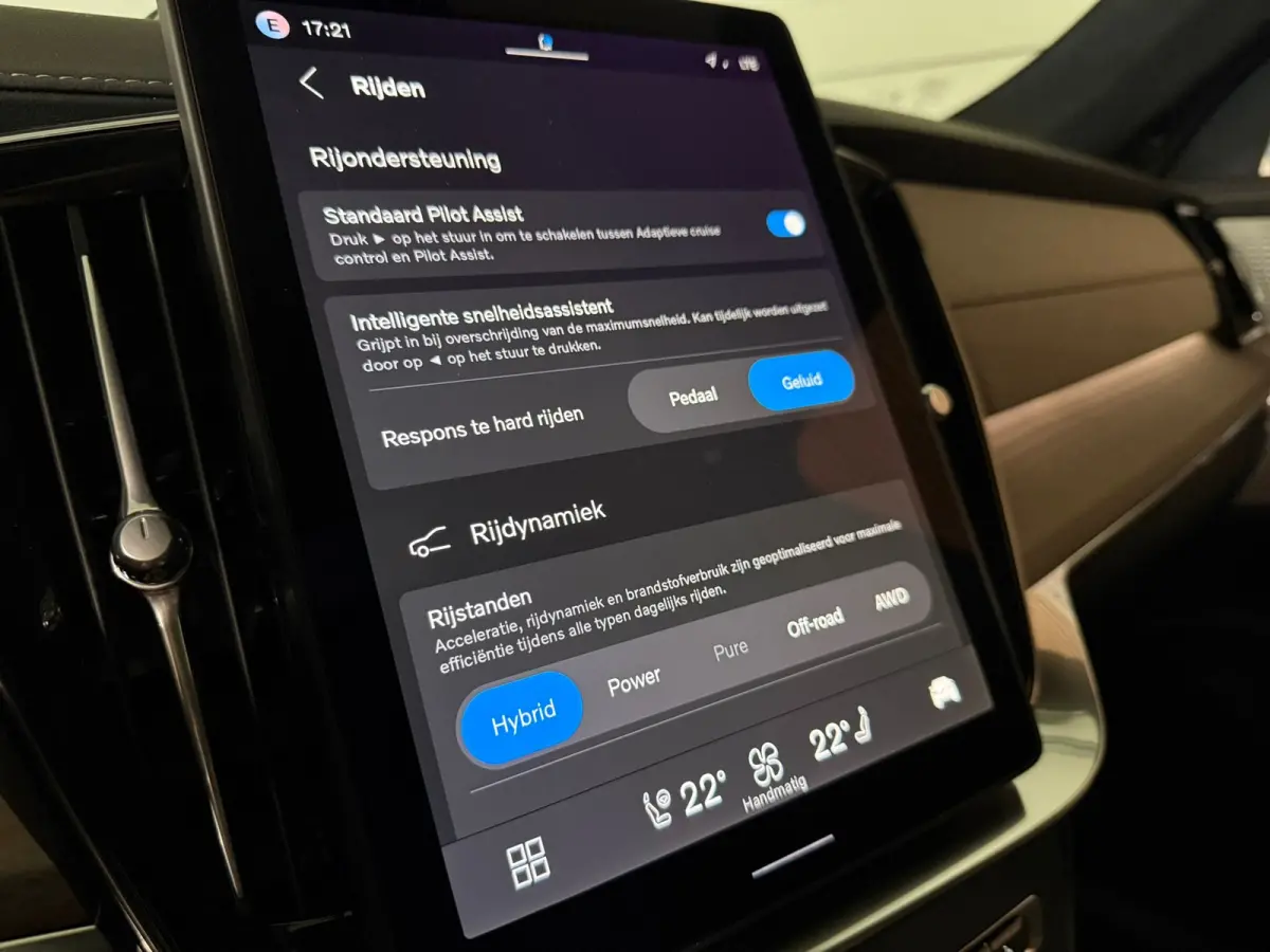 T8 AWD Recharge Ultra Executive Edit. | Full Option! | Bowers & Wilkins | Luchtvering | Stoelventilatie | Trekhaak | 360 Camera | Head-Up Display | Stoelmassage | 455pk | Adaptieve Cruise Co