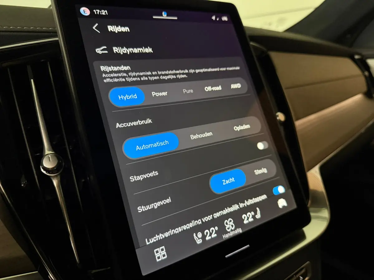 T8 AWD Recharge Ultra Executive Edit. | Full Option! | Bowers & Wilkins | Luchtvering | Stoelventilatie | Trekhaak | 360 Camera | Head-Up Display | Stoelmassage | 455pk | Adaptieve Cruise Co