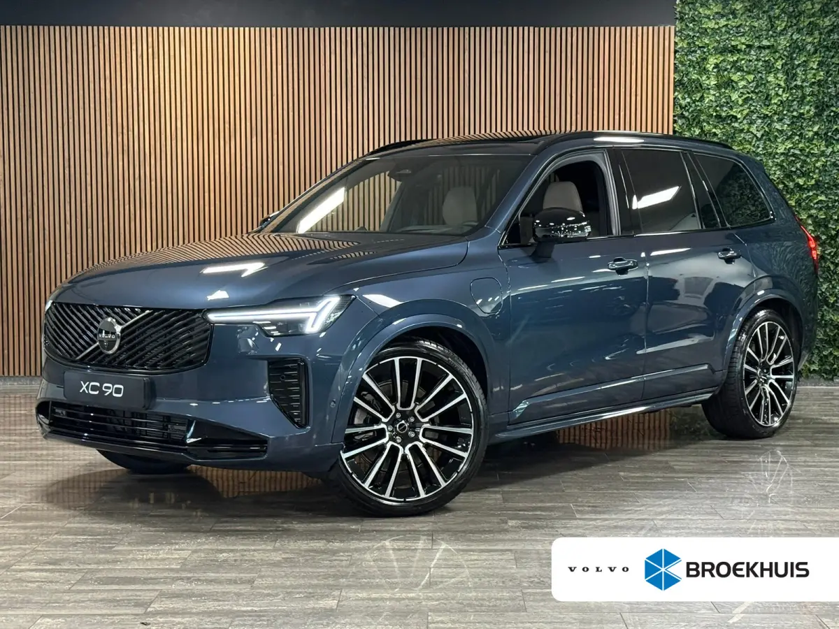 T8 AWD Recharge Ultra Executive Edit. | Full Option! | Bowers & Wilkins | Luchtvering | Stoelventilatie | Trekhaak | 360 Camera | Head-Up Display | Stoelmassage | 455pk | Adaptieve Cruise Co