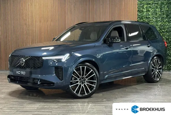 T8 AWD Recharge Ultra Executive Edit. | Full Option! | Bowers & Wilkins | Luchtvering | Stoelventilatie | Trekhaak | 360 Camera | Head-Up Display | Stoelmassage | 455pk | Adaptieve Cruise Co
