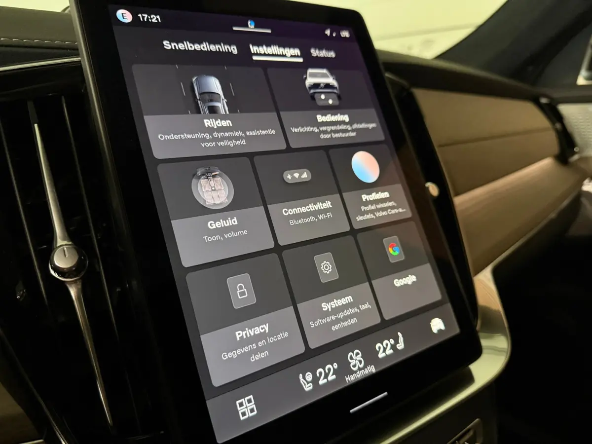 T8 AWD Recharge Ultra Executive Edit. | Full Option! | Bowers & Wilkins | Luchtvering | Stoelventilatie | Trekhaak | 360 Camera | Head-Up Display | Stoelmassage | 455pk | Adaptieve Cruise Co
