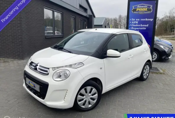1.0 VTi Feel A/C |Bluetooth| Isofix|