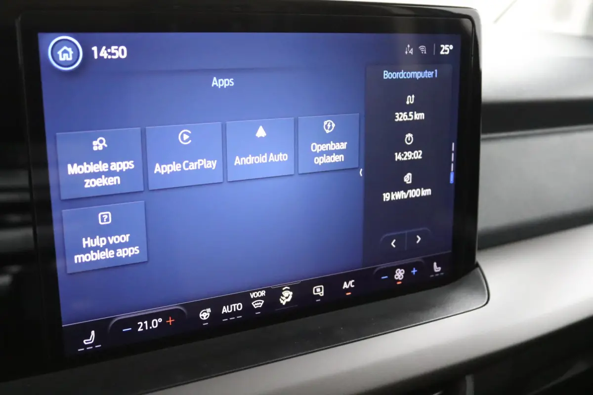Limited 44 kWh | Camera | Adaptive Cruise | BLIS | Lichtmetalen Velgen | Stoelverwarming | CarPlay/Android Auto | Navigatie