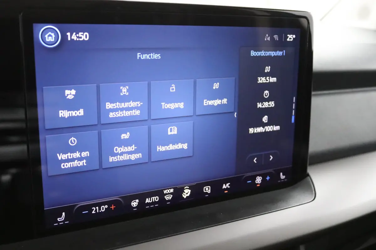 Limited 44 kWh | Camera | Adaptive Cruise | BLIS | Lichtmetalen Velgen | Stoelverwarming | CarPlay/Android Auto | Navigatie