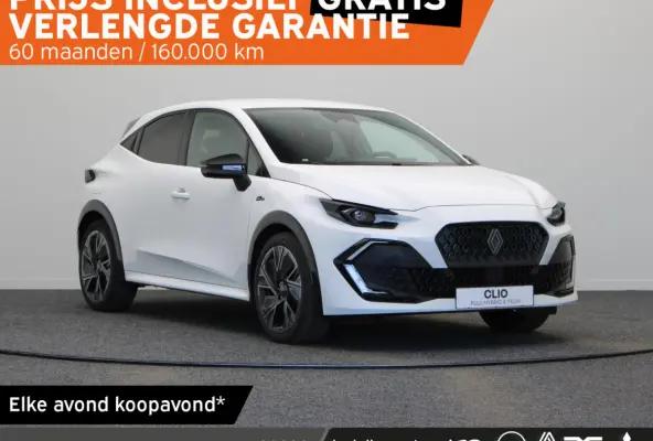 Hybrid 160pk esprit Alpine | Vijf jaar garantie | Harman Kardon | 360 graden camera | Stuurwielverwarming |