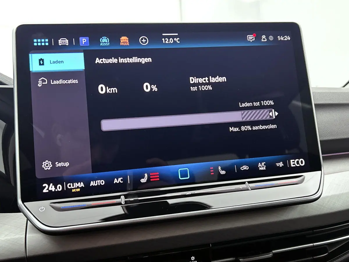 1.5 eTSI Life Edition 204 PK | Automaat | Navigatie | Stoelverwarming | Stuurverwarming | Adaptive Cruise Control | Lane Assist | Achteruitrijcamera |