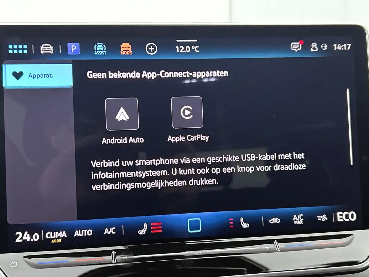 1.5 eTSI Life Edition 204 PK | Automaat | Navigatie | Stoelverwarming | Stuurverwarming | Adaptive Cruise Control | Lane Assist | Achteruitrijcamera |