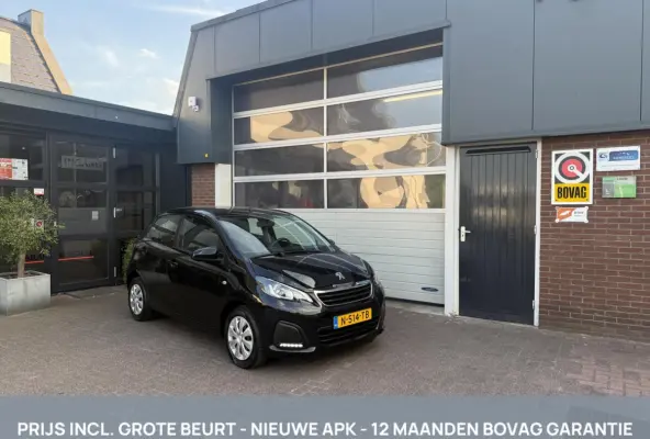 1.0 e-VTi Active *ALL-IN PRIJS*