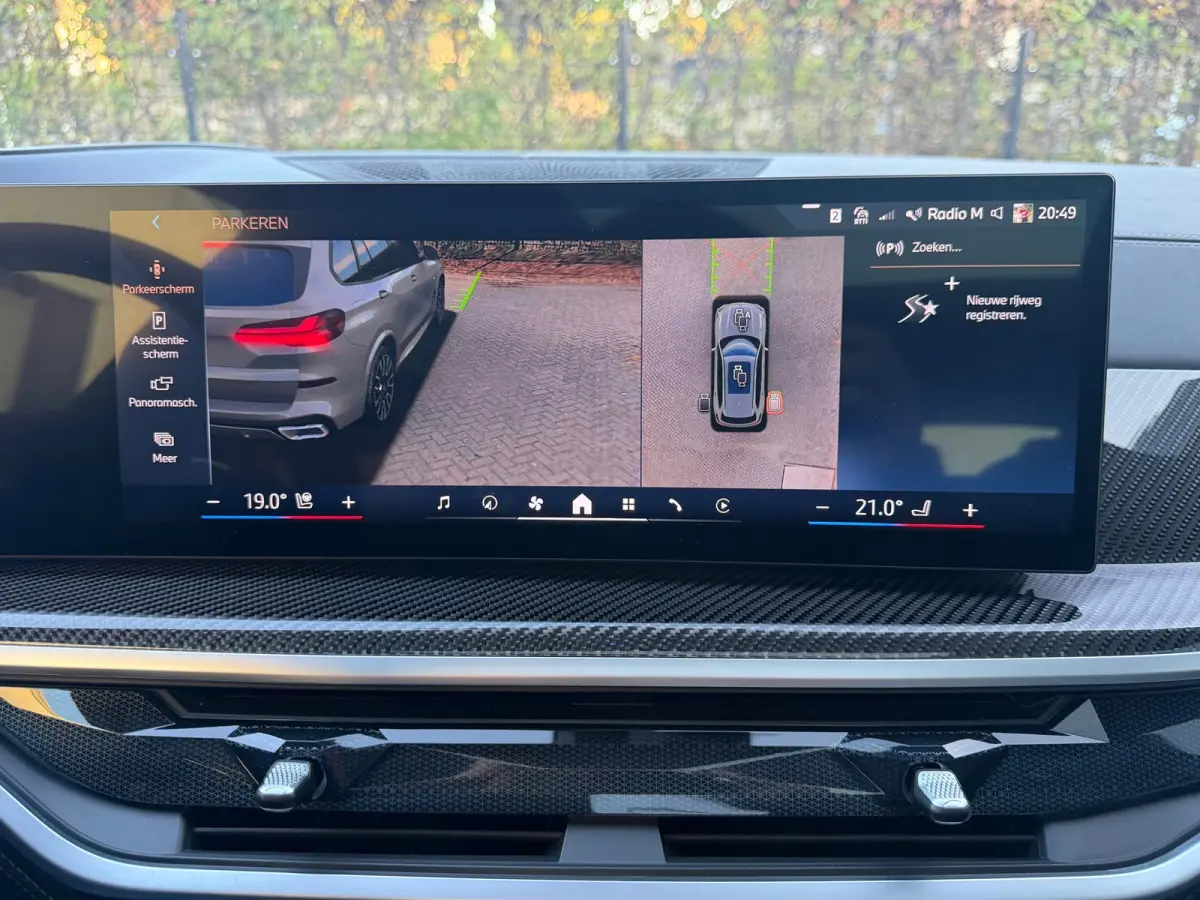 XDrive50e M Sport Pano|M seat|Skylounch|H&K|Trekh|Voll