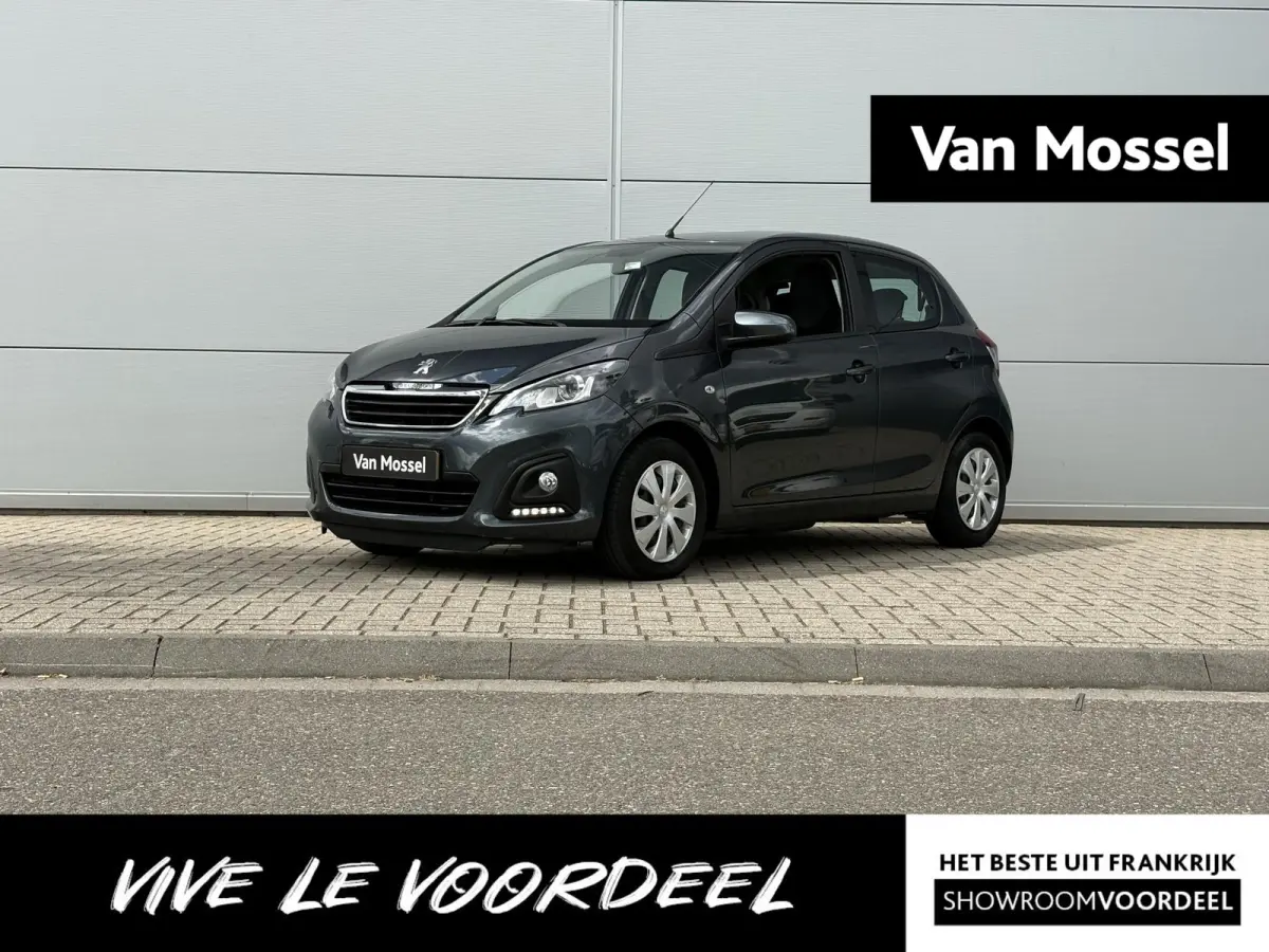 1.0 e-VTi Active | Airco | Bluetooth | 1e eigenaar
