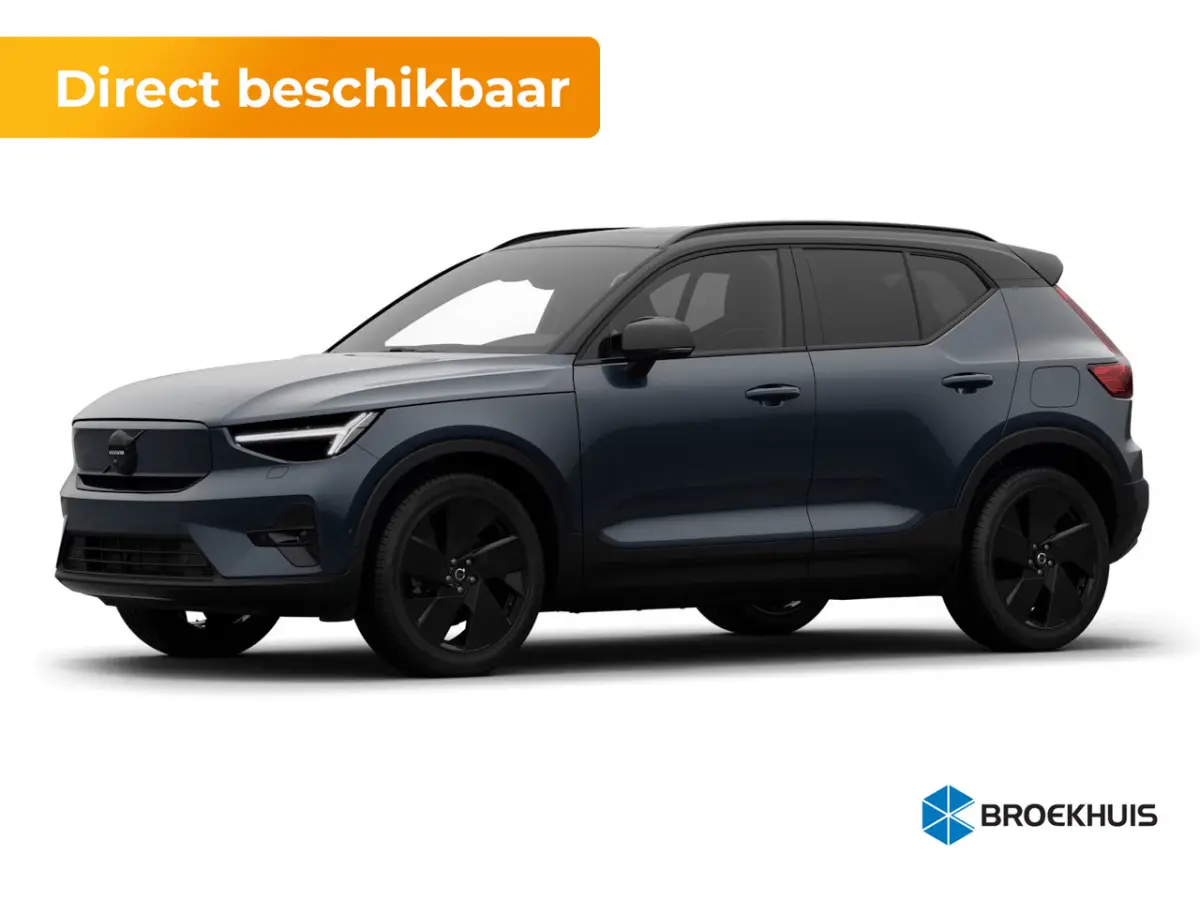Single Motor Ext. Range Ultra Bl. Ed. Eur. 82 kWh | Achteruitrijcamera | Apple Carplay/Android Auto|telefoonintegratie premium | Comfortstoel(en)