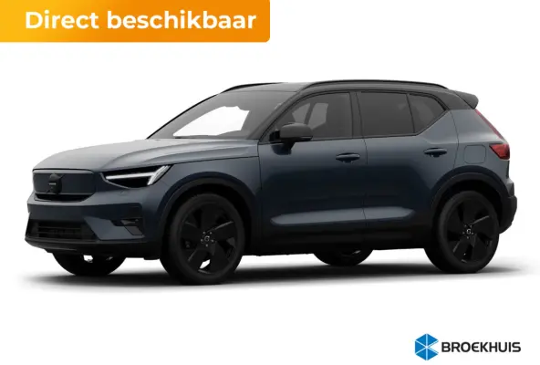 Single Motor Ext. Range Ultra Bl. Ed. Eur. 82 kWh | Achteruitrijcamera | Apple Carplay/Android Auto|telefoonintegratie premium | Comfortstoel(en)