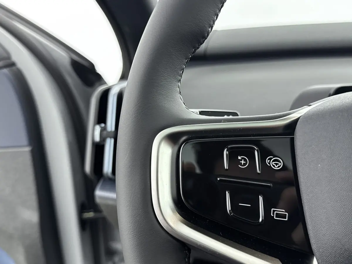 P5 Long Range Ultra Europa 69 kWh | 360° Camera | Google Assistant, Google Maps en Google Play Store | Premium Audio by Harman Kardon