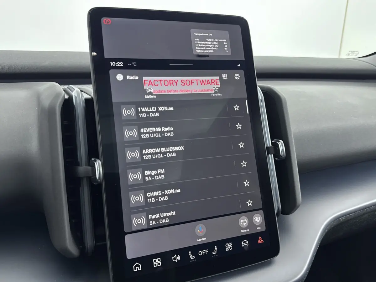 P5 Long Range Ultra Europa 69 kWh | 360° Camera | Google Assistant, Google Maps en Google Play Store | Premium Audio by Harman Kardon