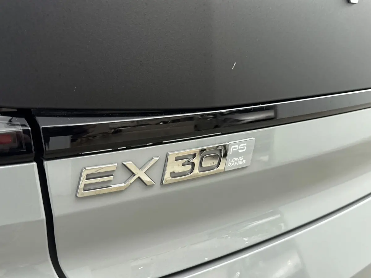 P5 Long Range Ultra Europa 69 kWh | 360° Camera | Google Assistant, Google Maps en Google Play Store | Premium Audio by Harman Kardon
