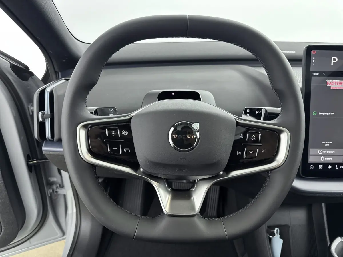 P5 Long Range Ultra Europa 69 kWh | 360° Camera | Google Assistant, Google Maps en Google Play Store | Premium Audio by Harman Kardon