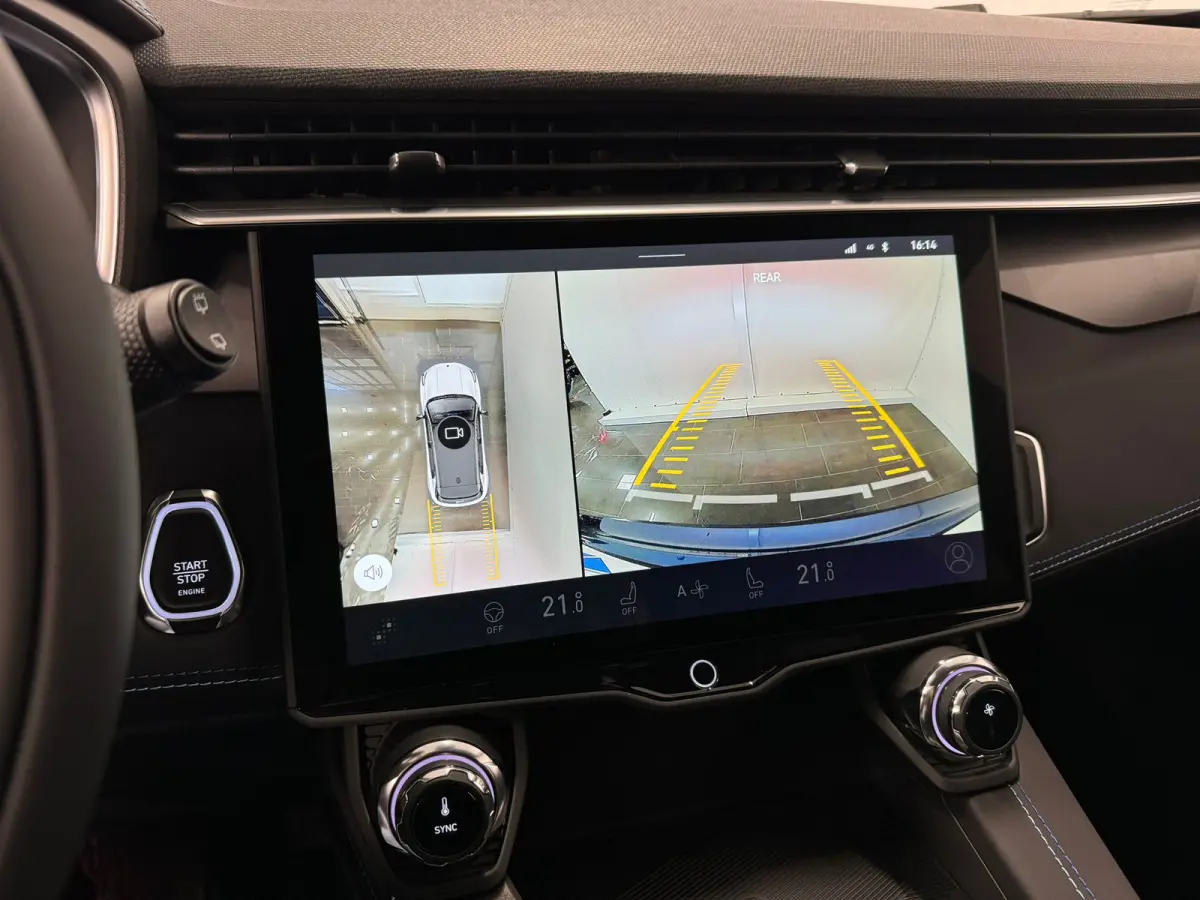 1.5 | 360 Camera | Apple Carplay/Android Auto | Panoramadak | CC Adaptief |