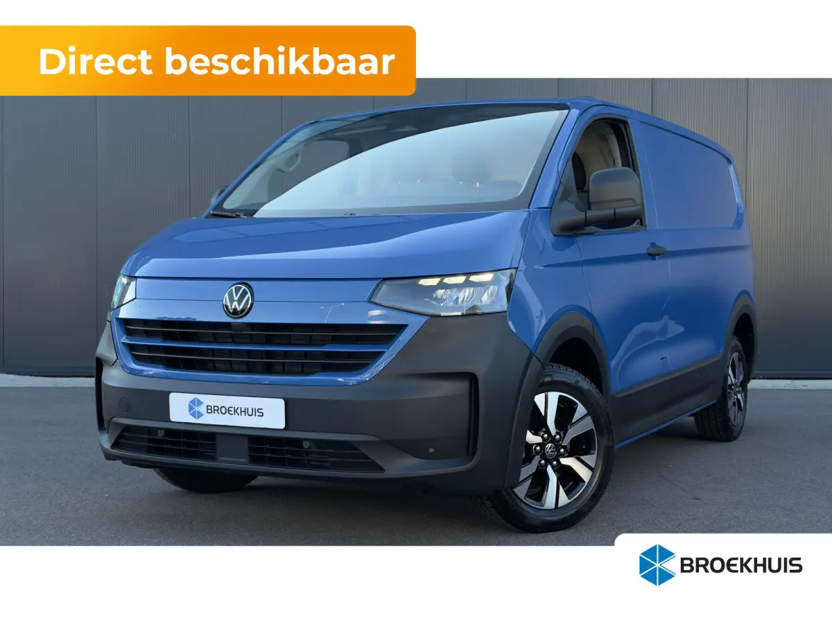 210pk RWD KR PanAmericana | Wegklapbare Trekhaak | Camera | 4 Seizoenen Banden | Bijrijdersbank